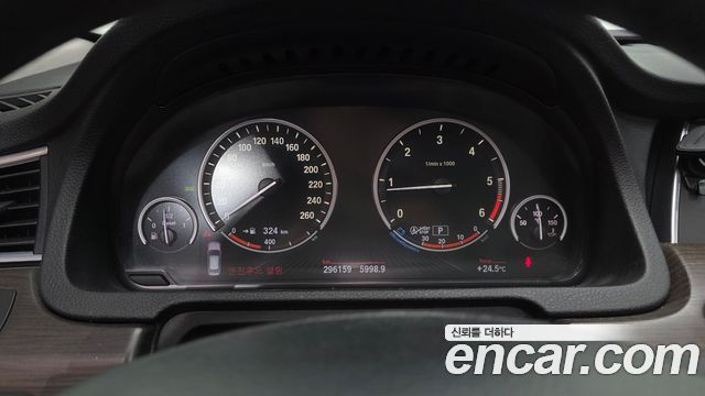 BMW Gran Turismo 2013 — photo 8