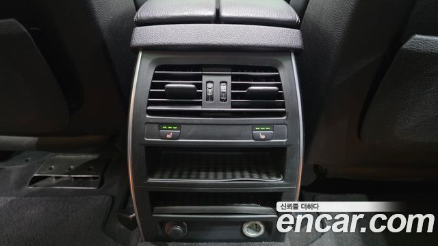 BMW Gran Turismo 2013 — photo 14
