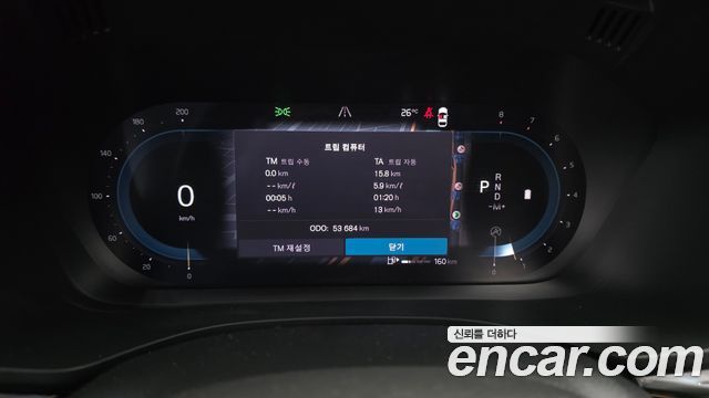 Volvo XC60 2022 — photo 11