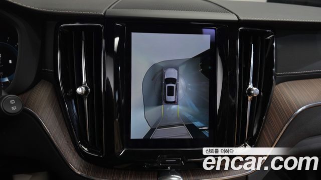 Volvo XC60 2022 — photo 21