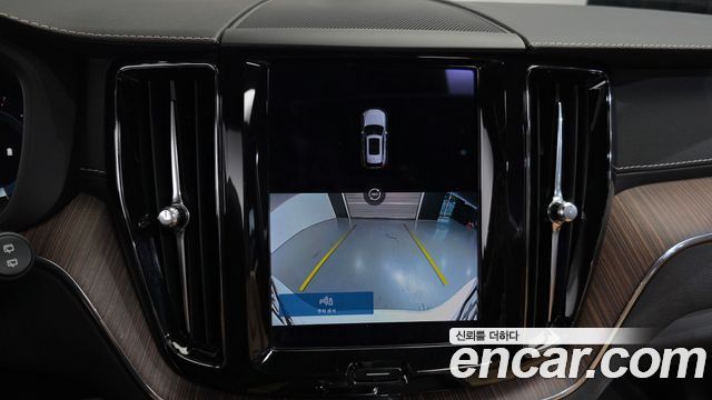 Volvo XC60 2022 — photo 22