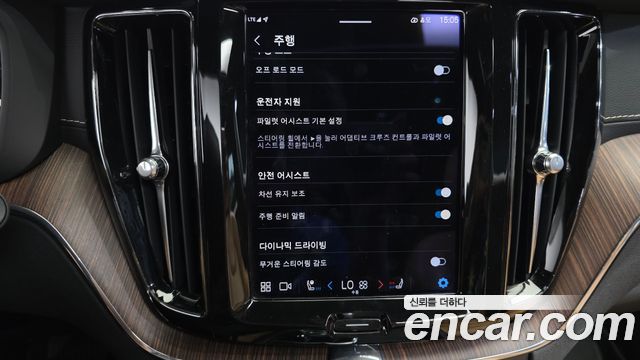 Volvo XC60 2022 — photo 23
