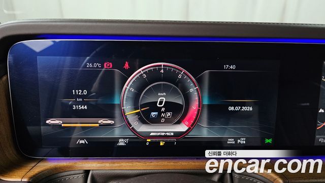 Mercedes-Benz G-Class 2023 — photo 11