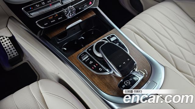 Mercedes-Benz G-Class 2023 — photo 12