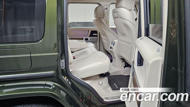 Mercedes-Benz G-Class 2023 — photo 17