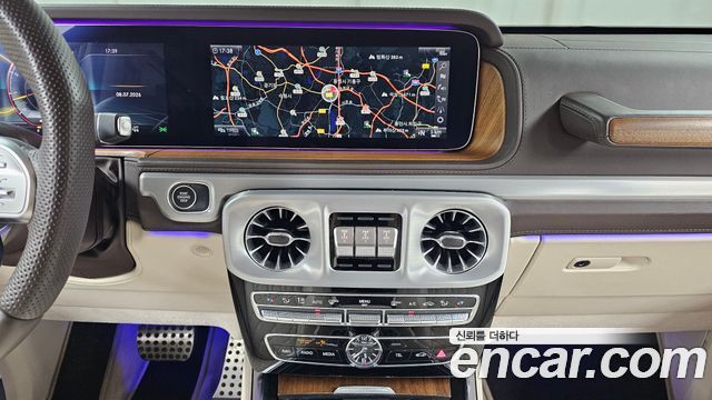 Mercedes-Benz G-Class 2023 — photo 18