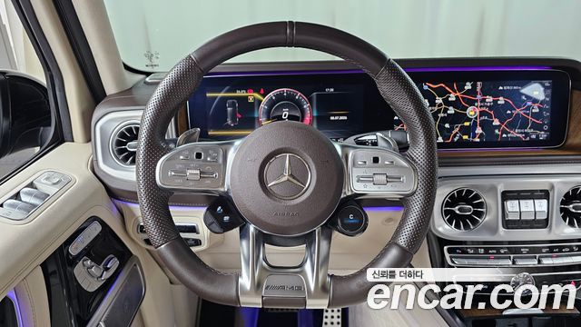 Mercedes-Benz G-Class 2023 — photo 19