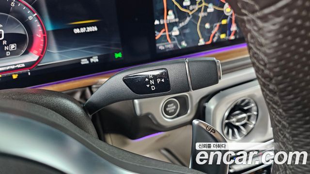 Mercedes-Benz G-Class 2023 — photo 23