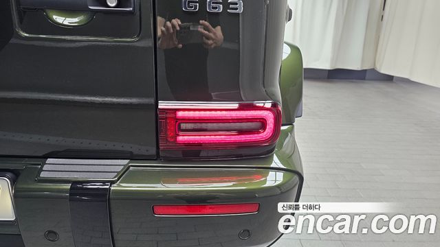 Mercedes-Benz G-Class 2023 — photo 9