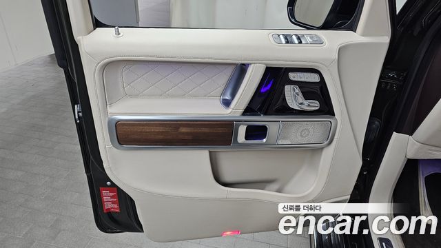 Mercedes-Benz G-Class 2023 — photo 14