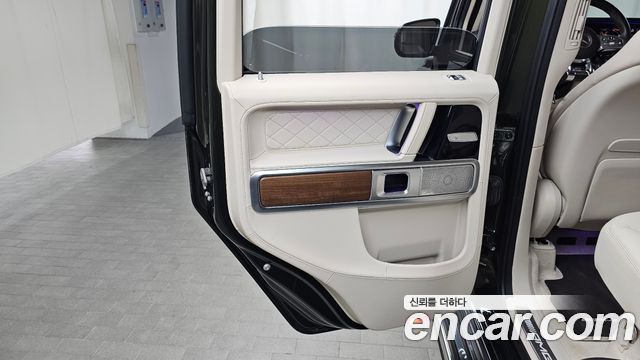 Mercedes-Benz G-Class 2023 — photo 15