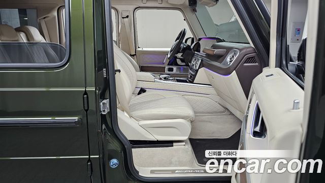 Mercedes-Benz G-Class 2023 — photo 16