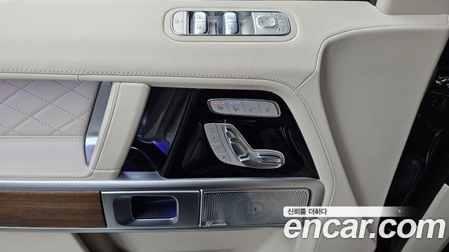 Mercedes-Benz G-Class 2023 — photo 28