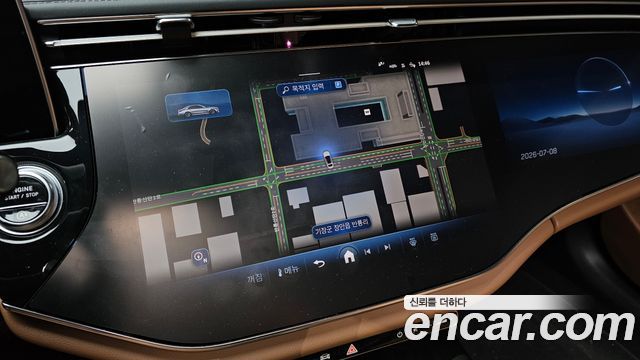 Mercedes-Benz E-Class 2024 — photo 20