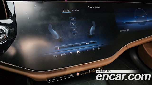 Mercedes-Benz E-Class 2024 — photo 26