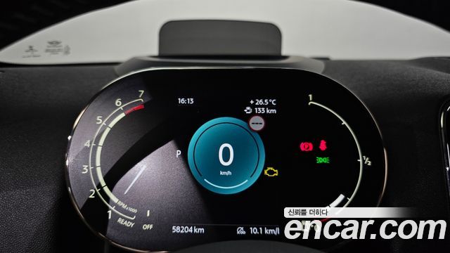 Mini Countryman 2022 — photo 8