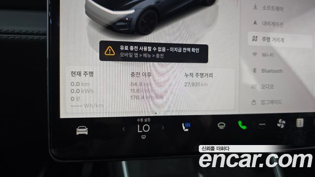 Tesla Model Y 2025 — photo 11