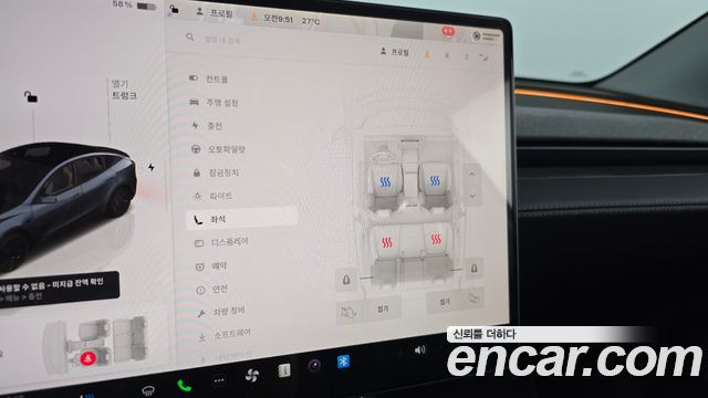 Tesla Model Y 2025 — photo 23