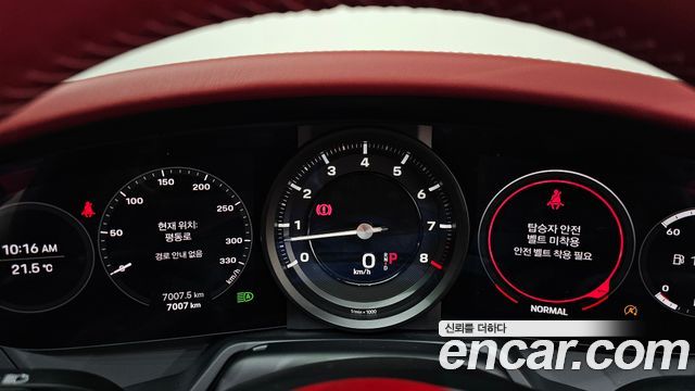Porsche 911 2024 — photo 11