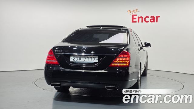 Mercedes-Benz S-Class 2011 — photo 4