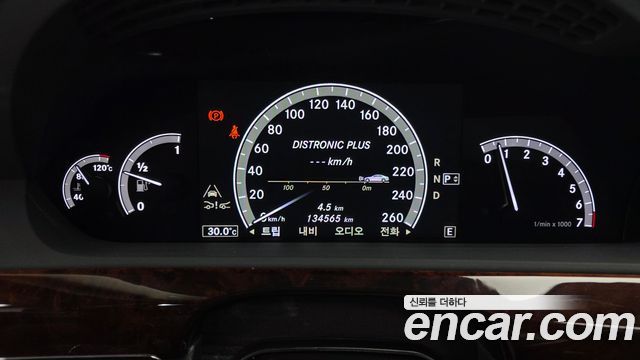 Mercedes-Benz S-Class 2011 — photo 8