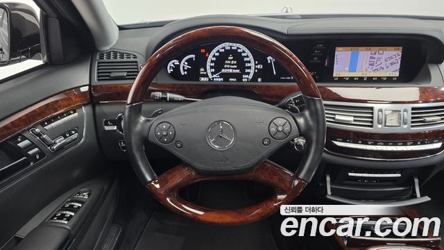 Mercedes-Benz S-Class 2011 — photo 13