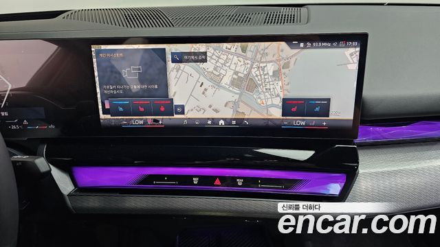 BMW 5-Series 2026 — photo 18