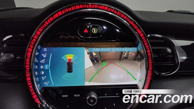 Mini Cooper Convertible 2024 — photo 13