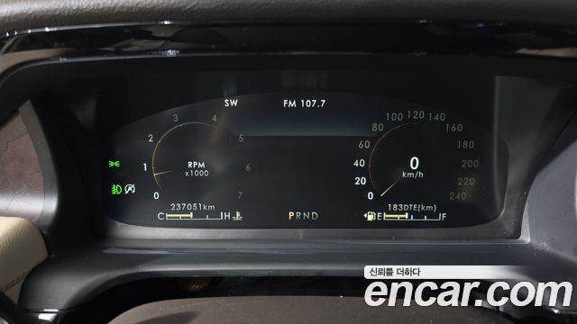 Lincoln Aviator 2023 — photo 8