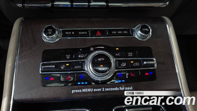 Lincoln Aviator 2023 — photo 12