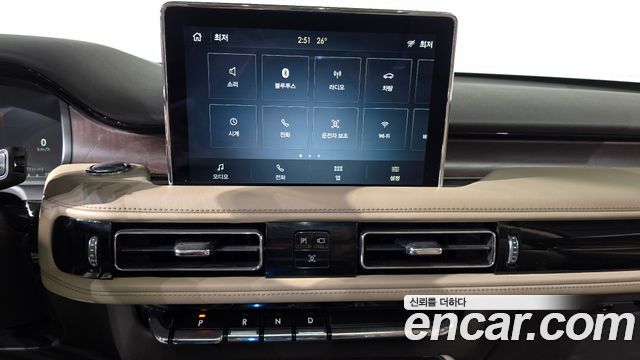 Lincoln Aviator 2023 — photo 13