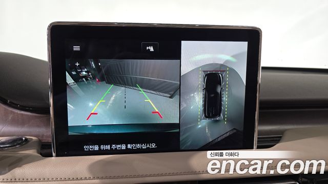 Lincoln Aviator 2023 — photo 15
