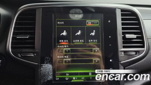 Renault Korea SM6 2019 — photo 31