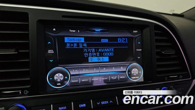 Hyundai AVANTE 2017 — photo 21