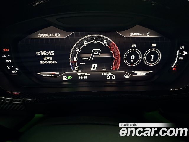 Lamborghini Urus 2024 — photo 5