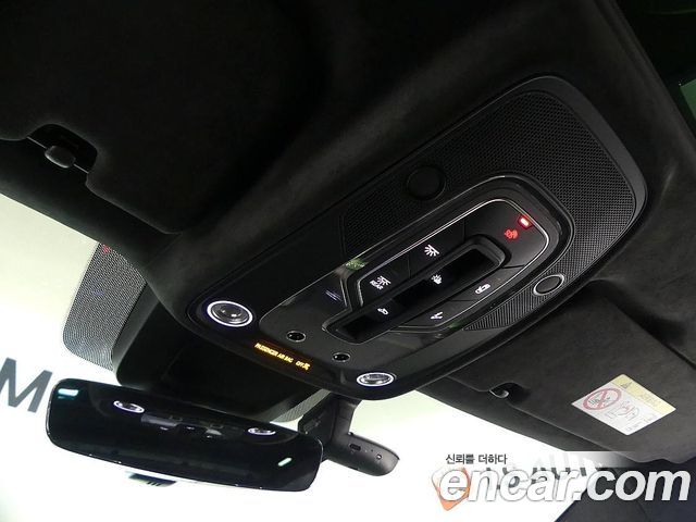 Lamborghini Urus 2024 — photo 14