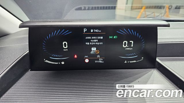 Hyundai Staria 2022 — photo 11