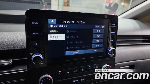 Hyundai Staria 2022 — photo 22