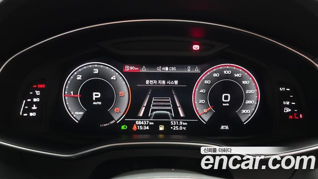 Audi A6 2020 — photo 8
