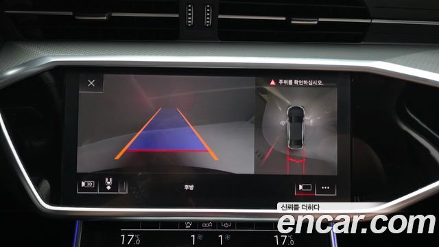 Audi A6 2020 — photo 15