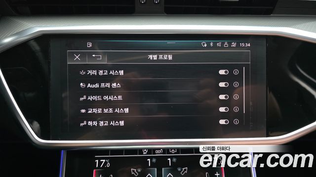 Audi A6 2020 — photo 16