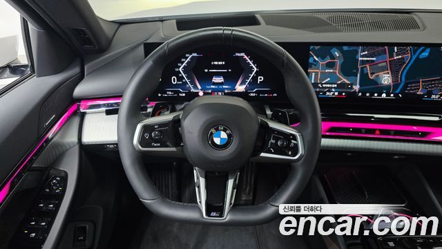 BMW 5-Series 2026 — photo 14