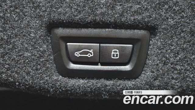 BMW 5-Series 2026 — photo 17
