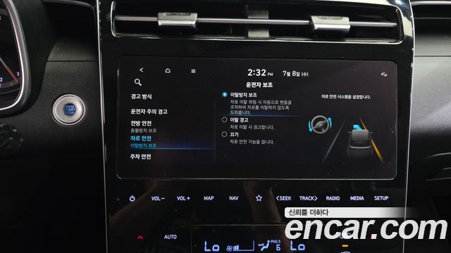 Hyundai Tucson 2022 — photo 17