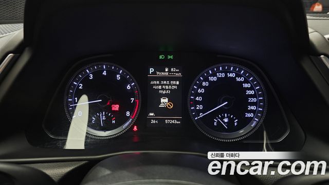 Hyundai Sonata 2022 — photo 8
