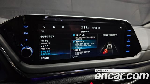 Hyundai Sonata 2022 — photo 16