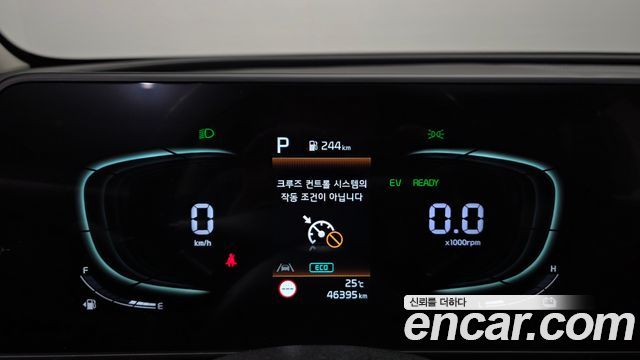 Kia Sportage 2022 — photo 11