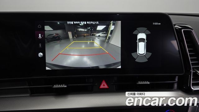 Kia Sportage 2022 — photo 21
