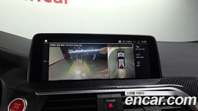 BMW X4M 2021 — photo 21