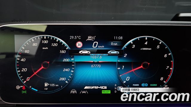 Mercedes-Benz GLE-Class 2021 — photo 11